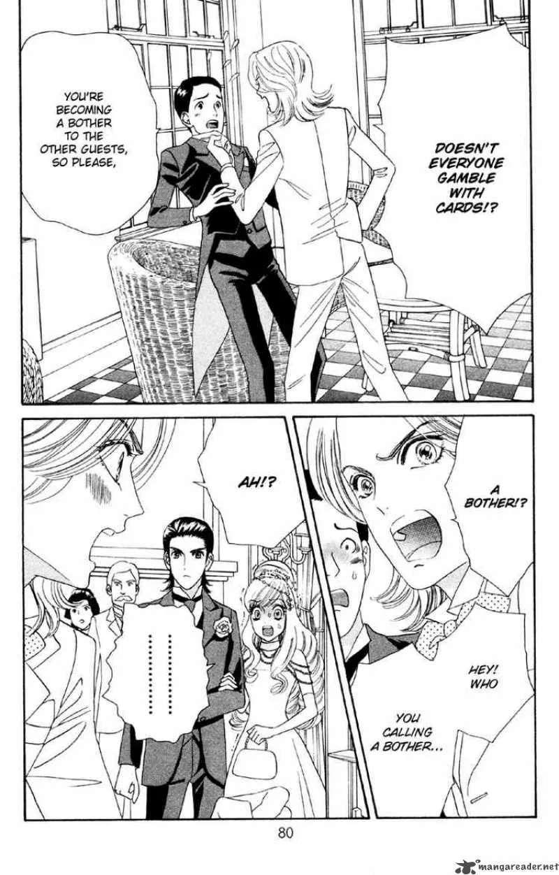Hadashi De Bara Wo Fume Chapter 8 page 24