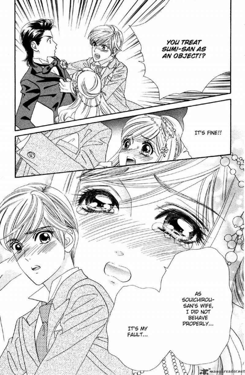 Hadashi De Bara Wo Fume Chapter 9 page 23