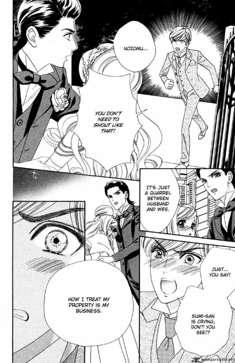 Hadashi De Bara Wo Fume Chapter 9 page 22
