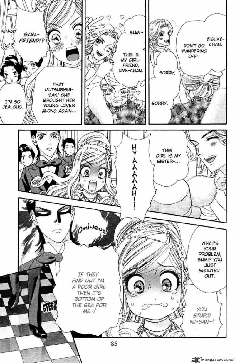 Hadashi De Bara Wo Fume Chapter 9 page 3