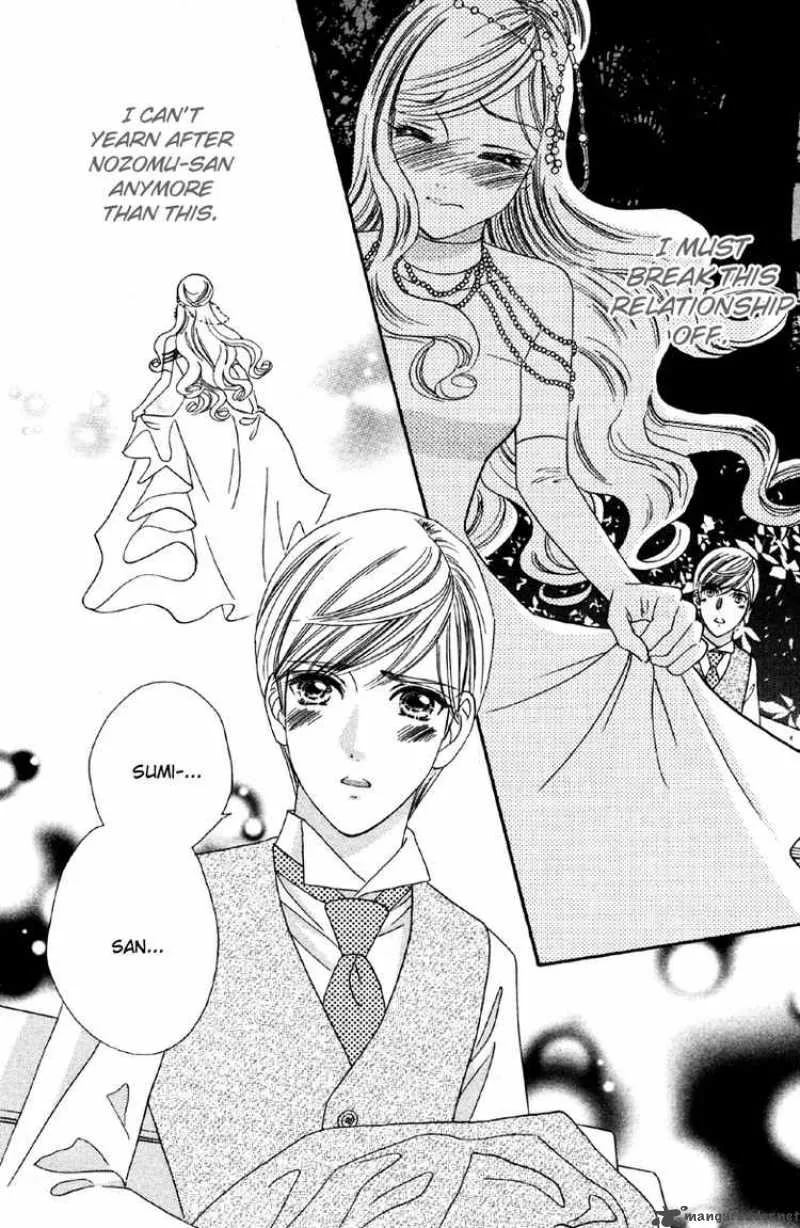 Hadashi De Bara Wo Fume Chapter 9 page 12