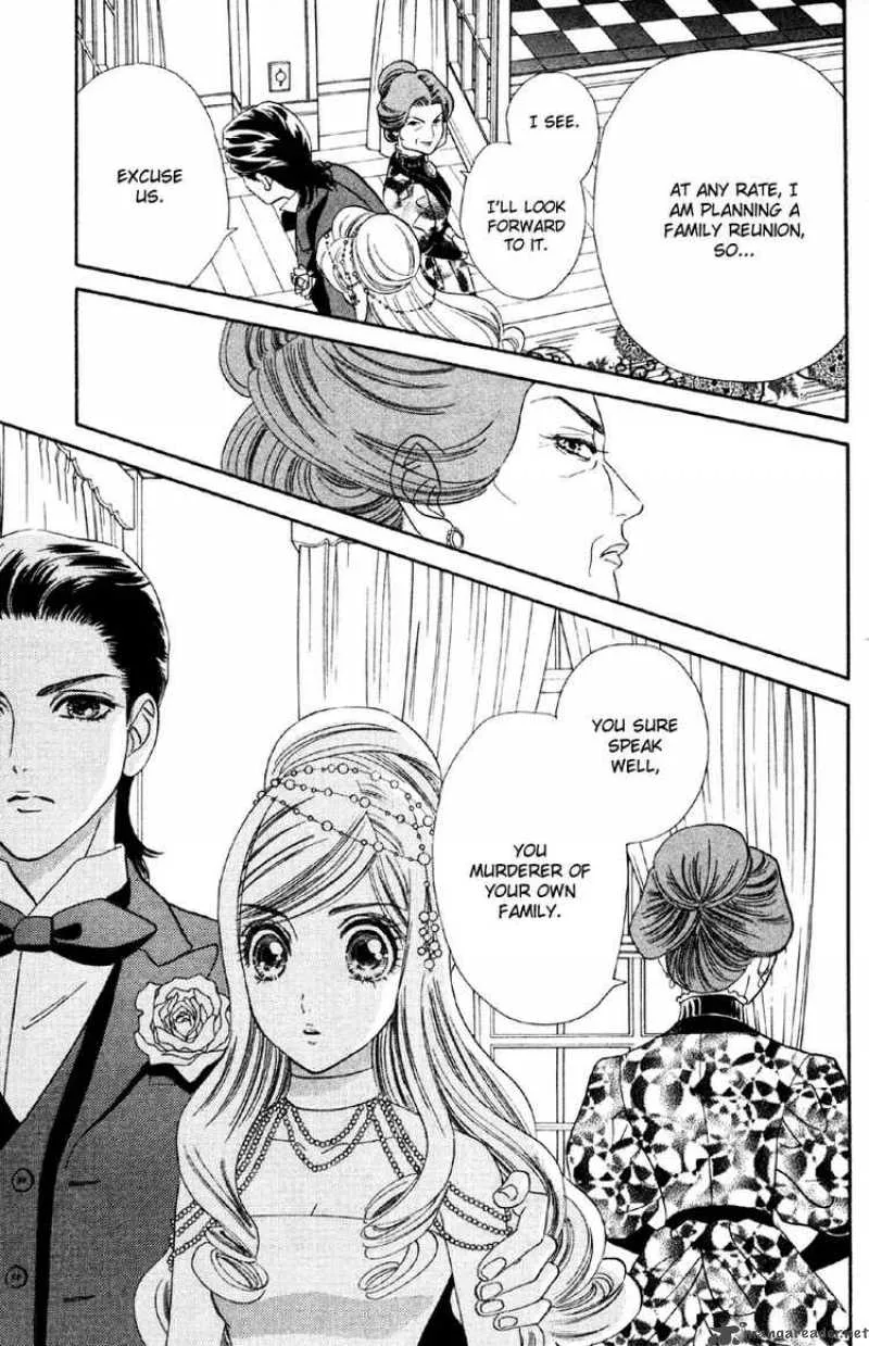 Hadashi De Bara Wo Fume Chapter 9 page 15