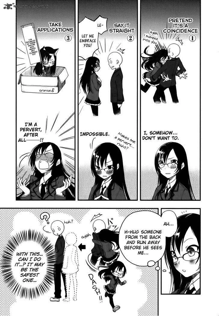 Hadi Girl Chapter 1 page 21