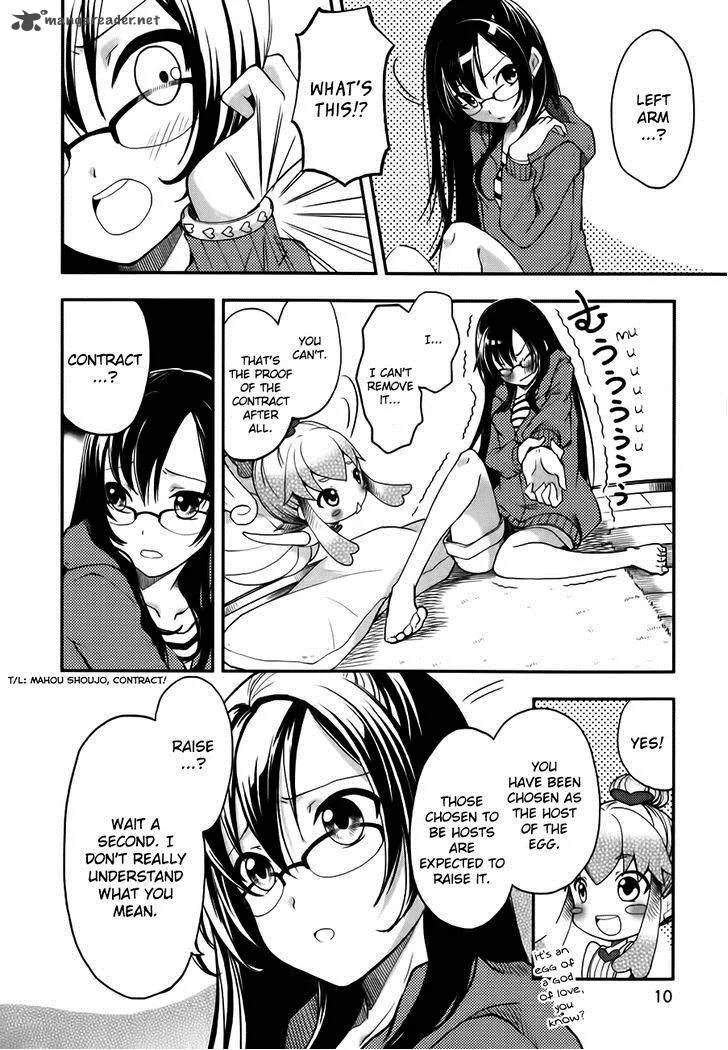 Hadi Girl Chapter 1 page 14