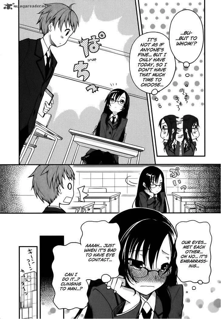 Hadi Girl Chapter 1 page 22