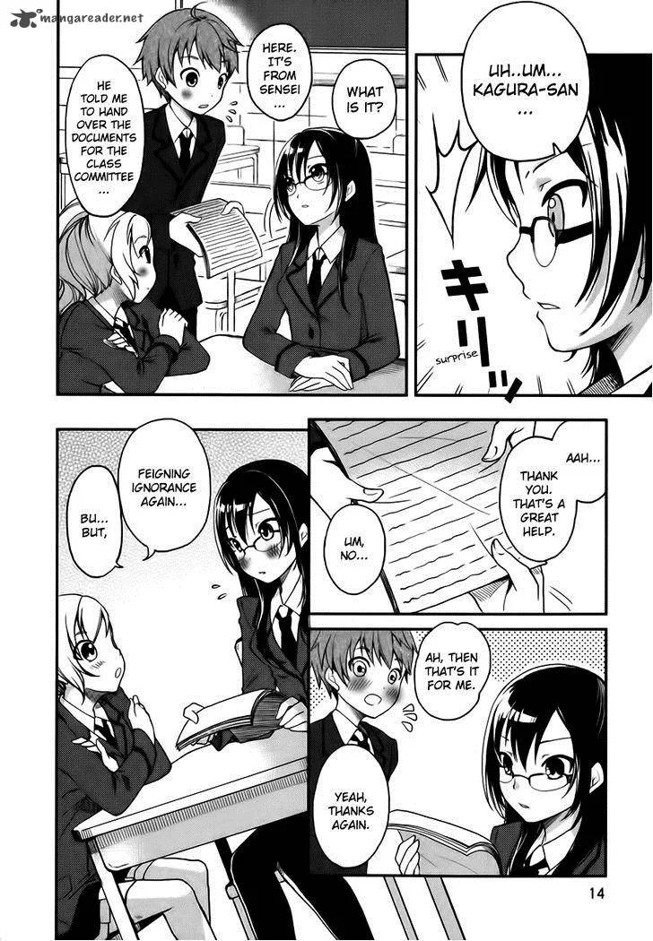 Hadi Girl Chapter 1 page 18