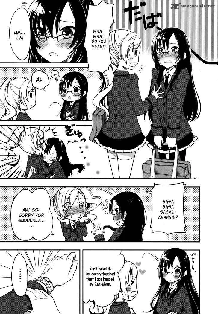 Hadi Girl Chapter 1 page 9