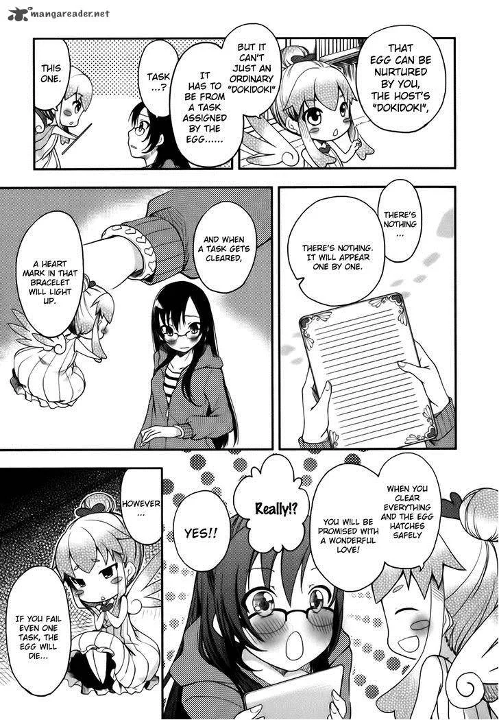 Hadi Girl Chapter 1 page 15