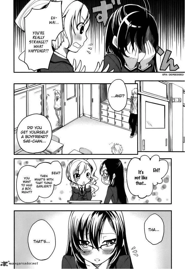 Hadi Girl Chapter 1 page 10