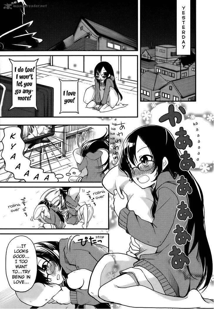 Hadi Girl Chapter 1 page 11