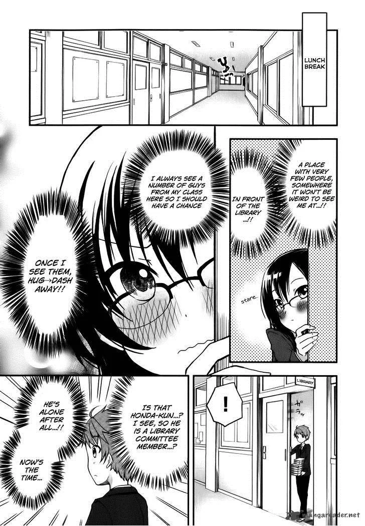 Hadi Girl Chapter 1 page 23