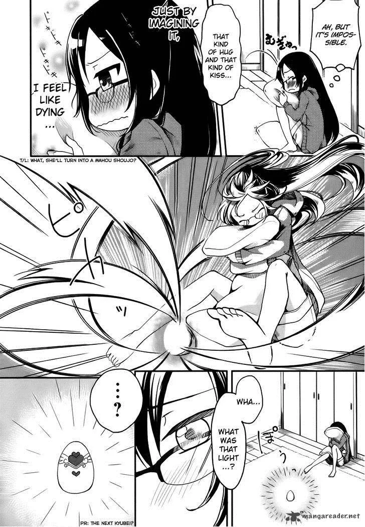 Hadi Girl Chapter 1 page 12