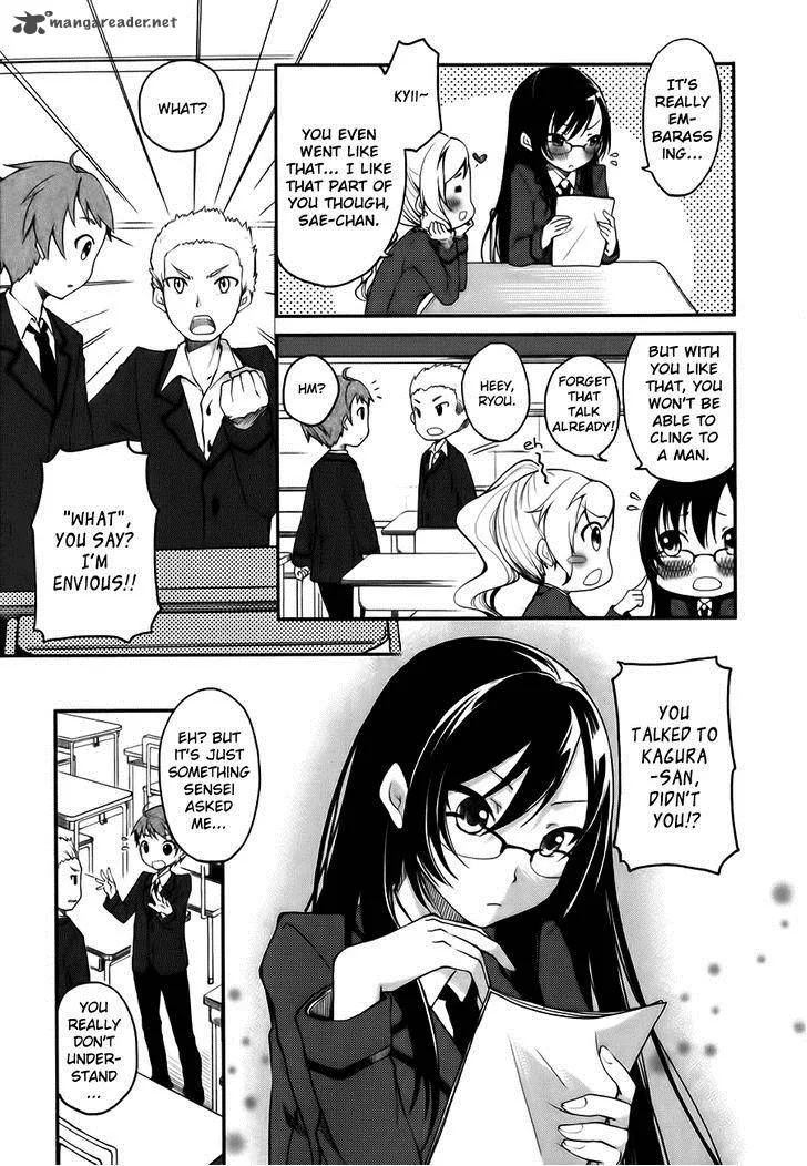 Hadi Girl Chapter 1 page 19