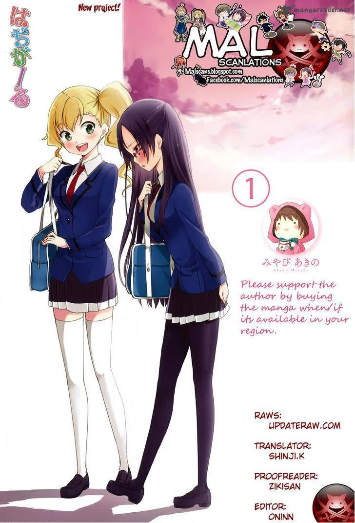 Hadi Girl Chapter 1 page 3