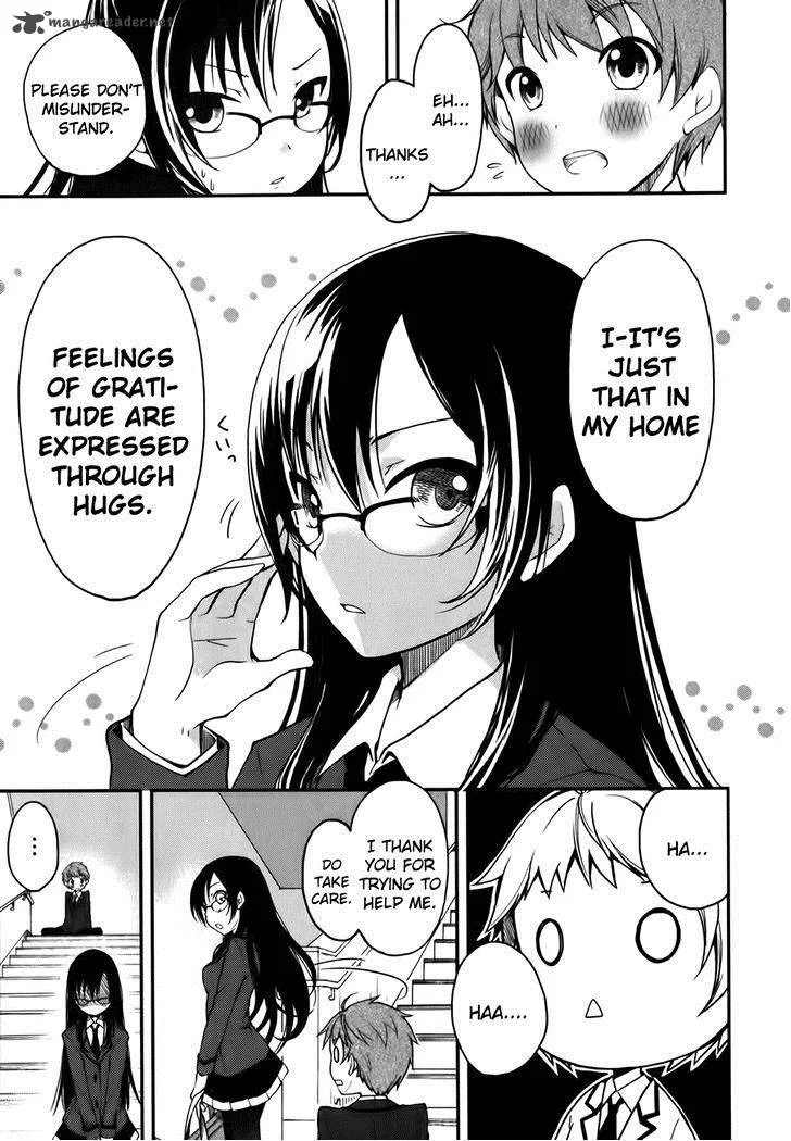 Hadi Girl Chapter 1 page 33