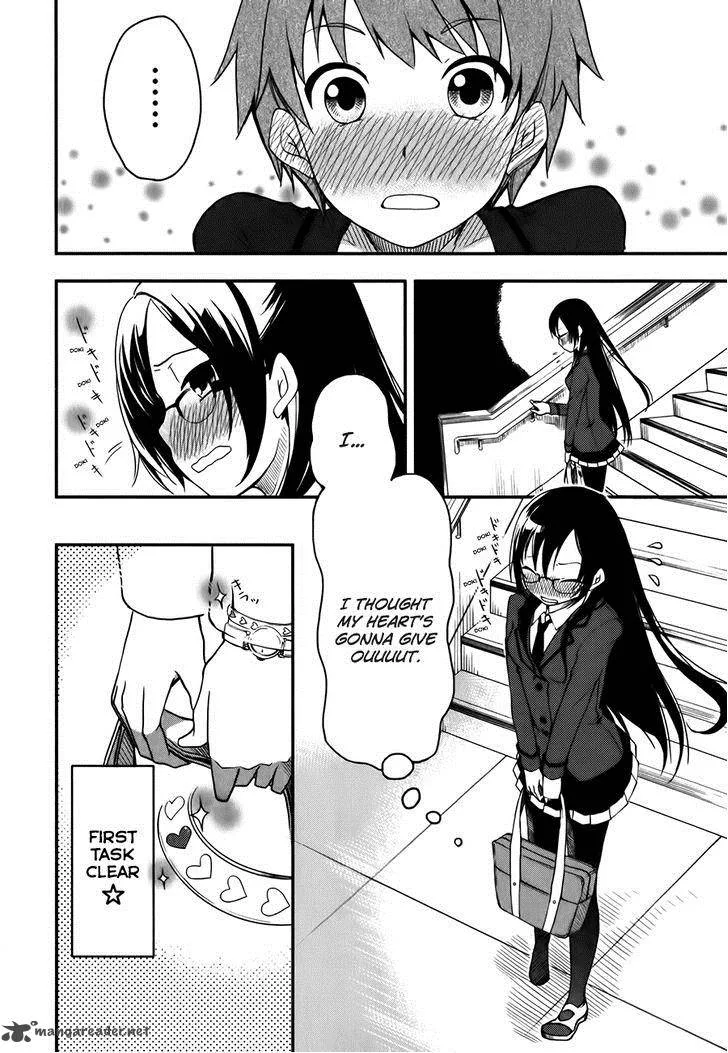Hadi Girl Chapter 1 page 34