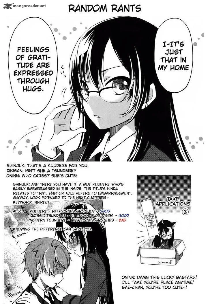 Hadi Girl Chapter 1 page 37
