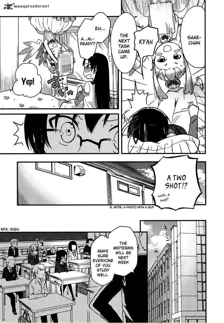 Hadi Girl Chapter 10 page 6