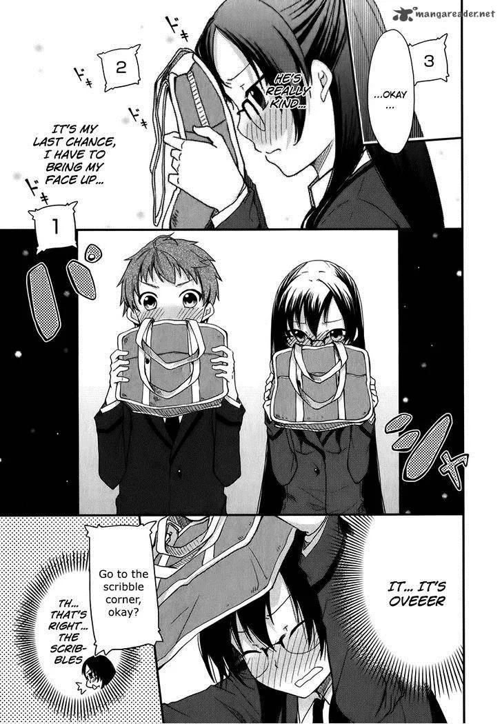Hadi Girl Chapter 10 page 22
