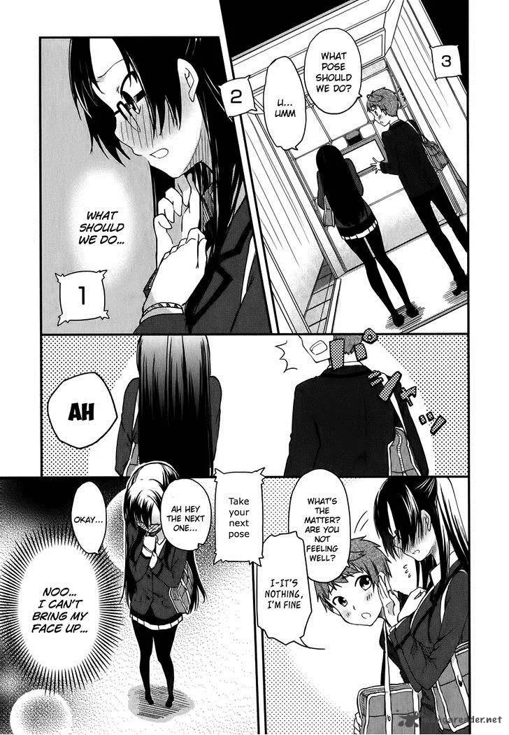 Hadi Girl Chapter 10 page 20