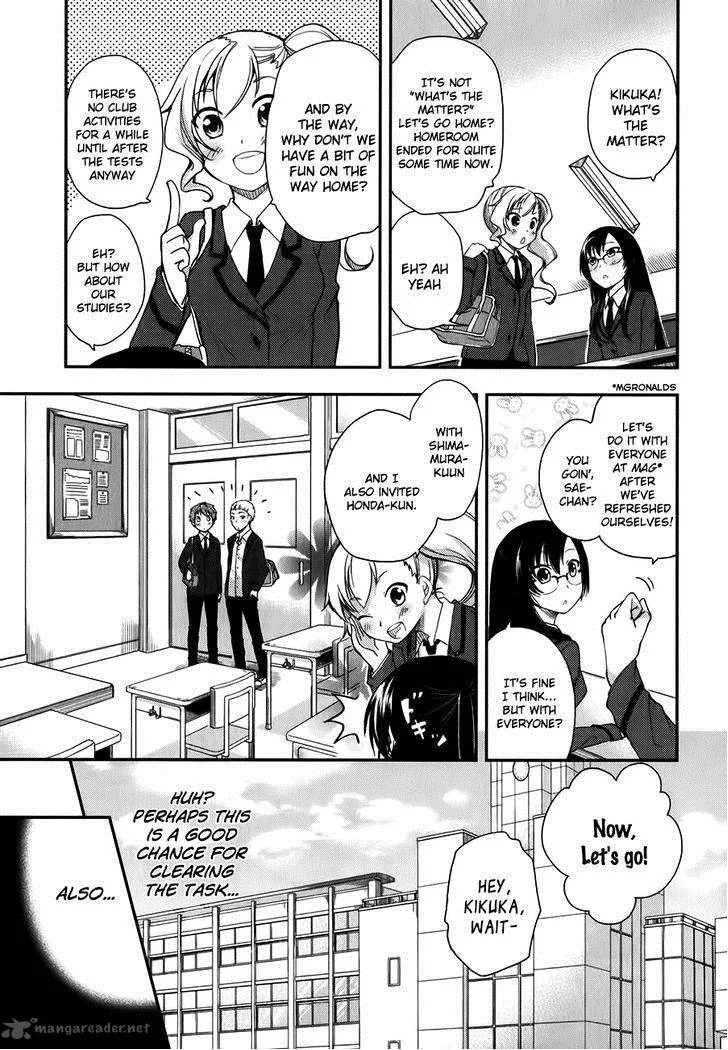 Hadi Girl Chapter 10 page 8