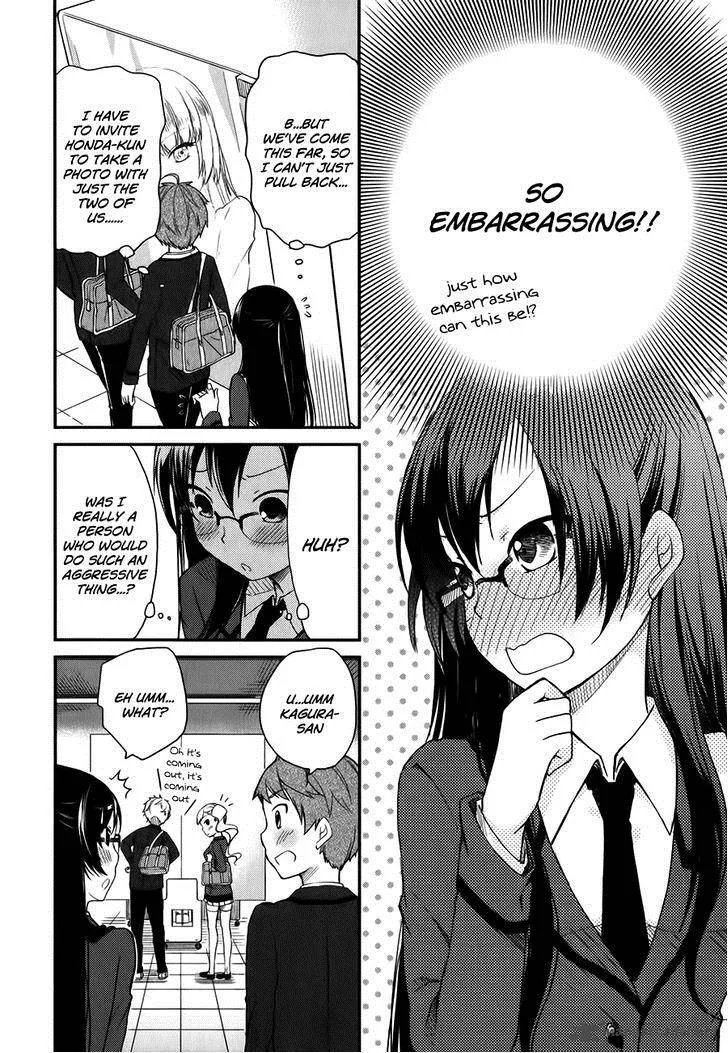 Hadi Girl Chapter 10 page 13