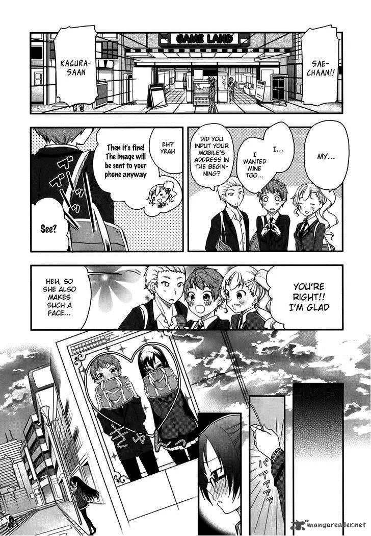 Hadi Girl Chapter 10 page 25