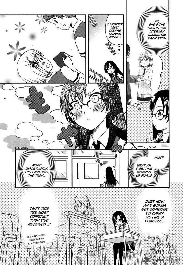 Hadi Girl Chapter 11 page 11