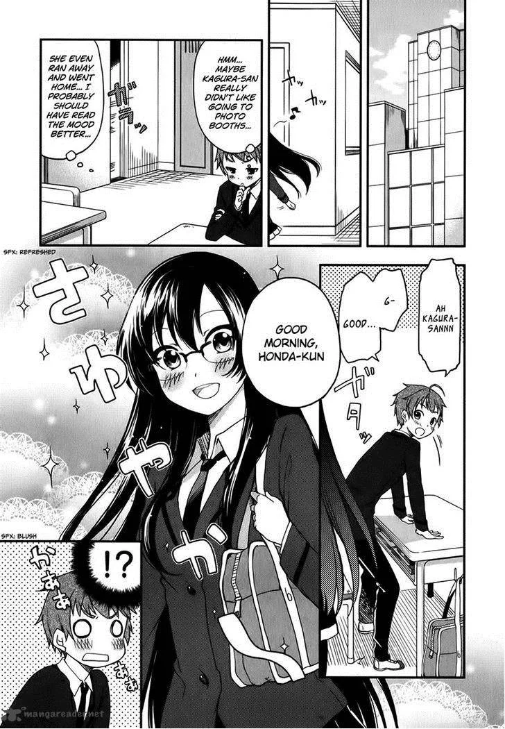 Hadi Girl Chapter 11 page 1