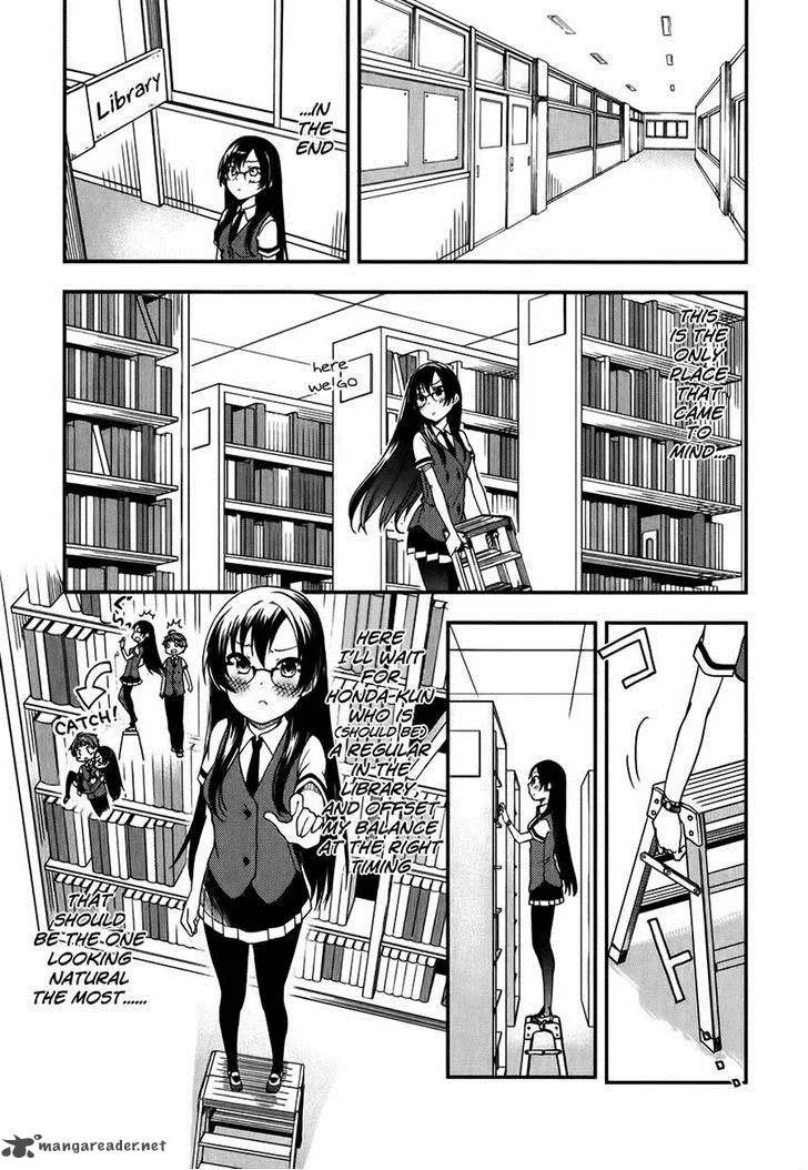 Hadi Girl Chapter 11 page 15