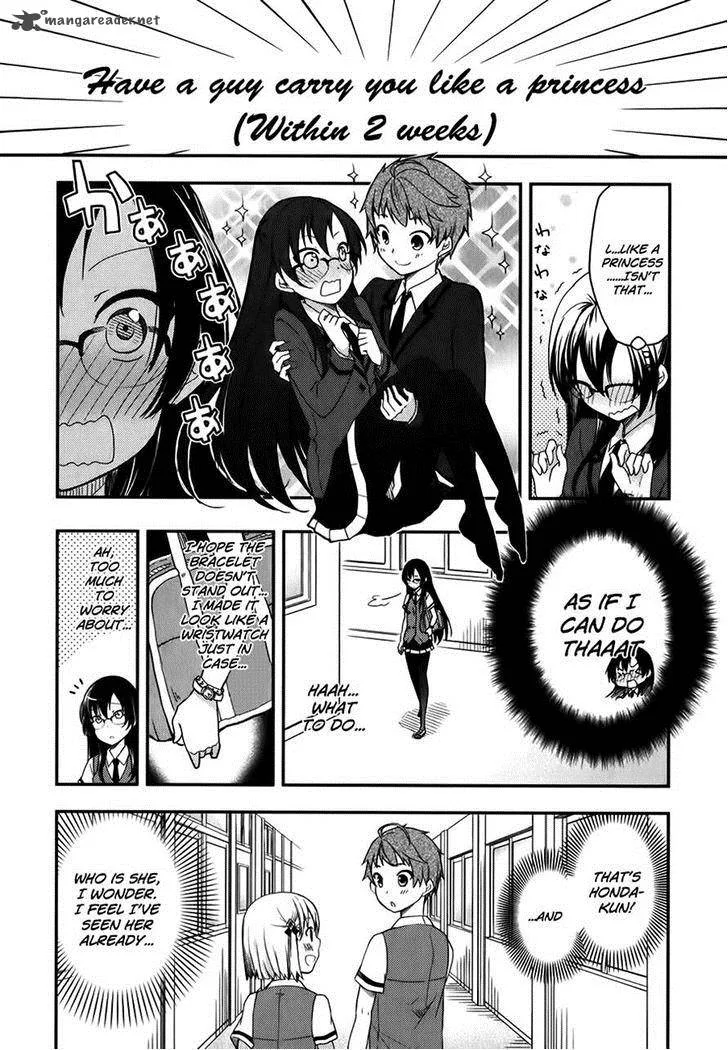 Hadi Girl Chapter 11 page 10