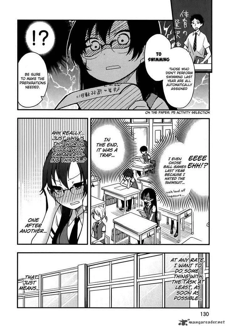 Hadi Girl Chapter 11 page 14
