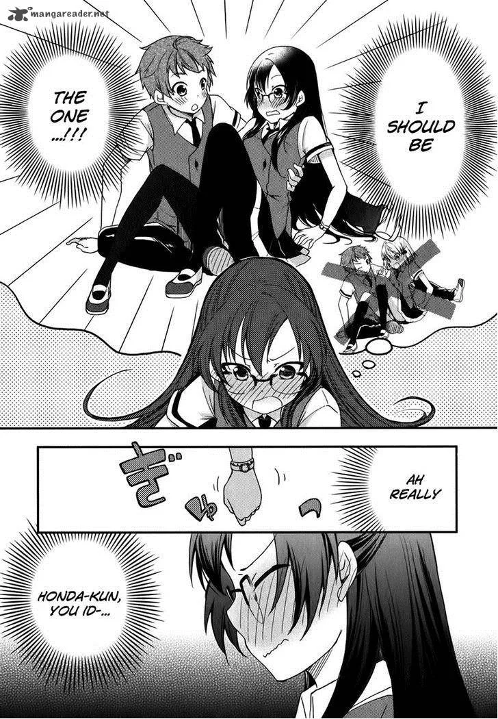 Hadi Girl Chapter 11 page 21