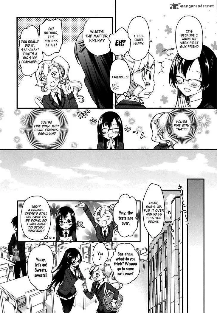 Hadi Girl Chapter 11 page 8