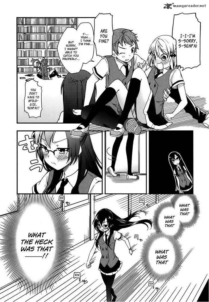 Hadi Girl Chapter 11 page 20