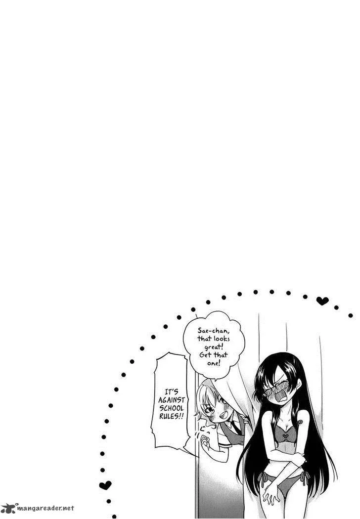 Hadi Girl Chapter 11 page 26