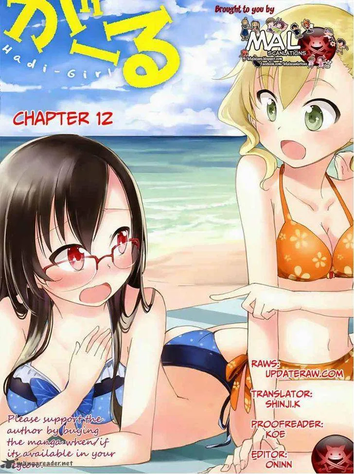 Hadi Girl Chapter 12 page 1