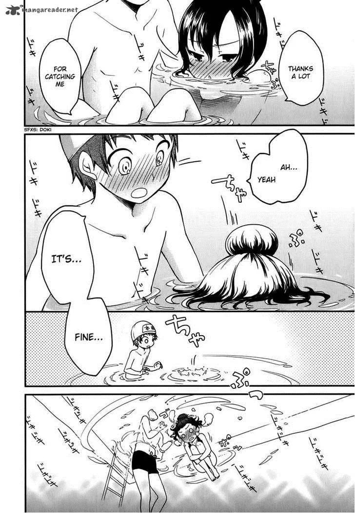 Hadi Girl Chapter 12 page 24