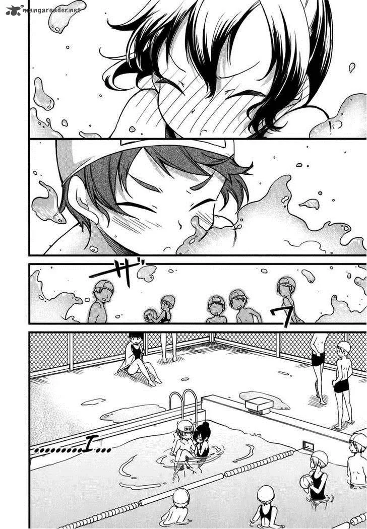Hadi Girl Chapter 12 page 22