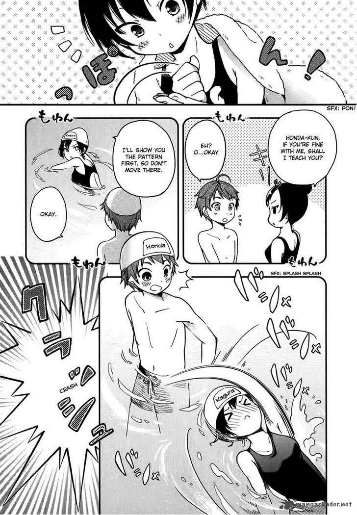 Hadi Girl Chapter 12 page 16