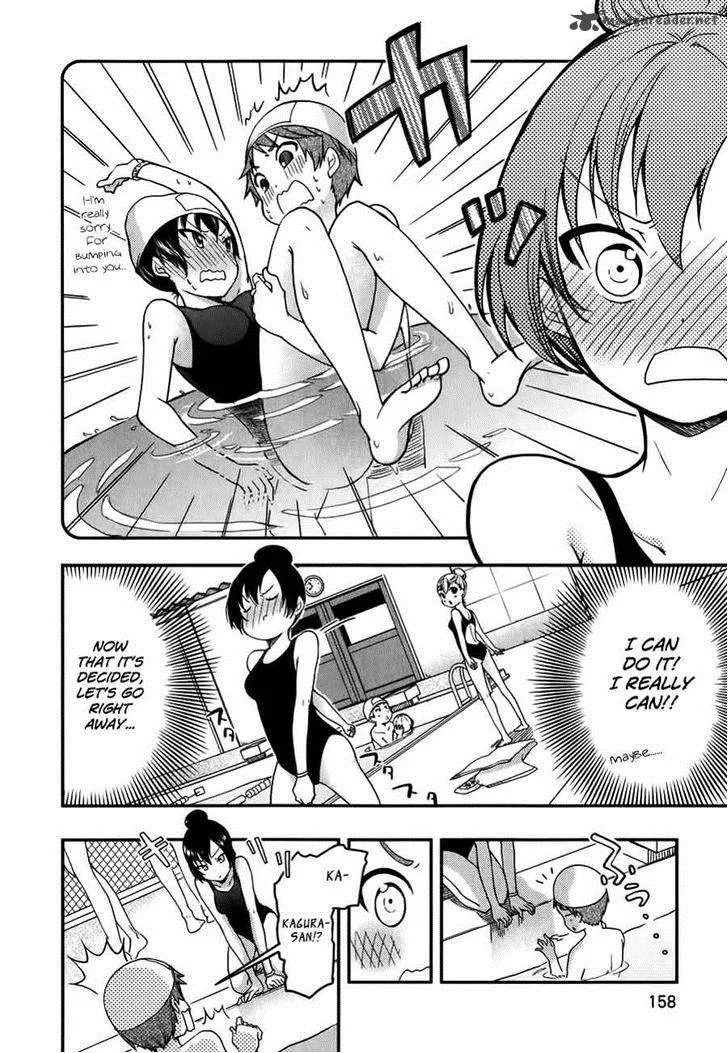 Hadi Girl Chapter 12 page 17
