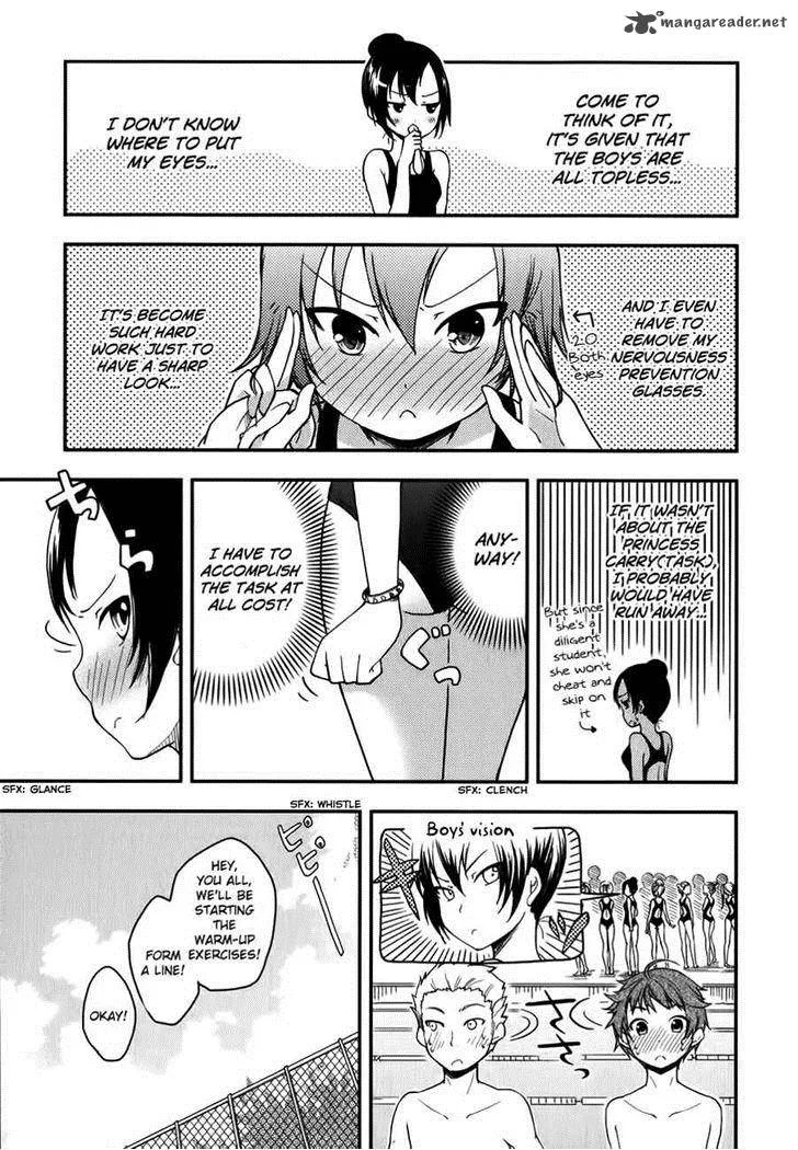 Hadi Girl Chapter 12 page 6