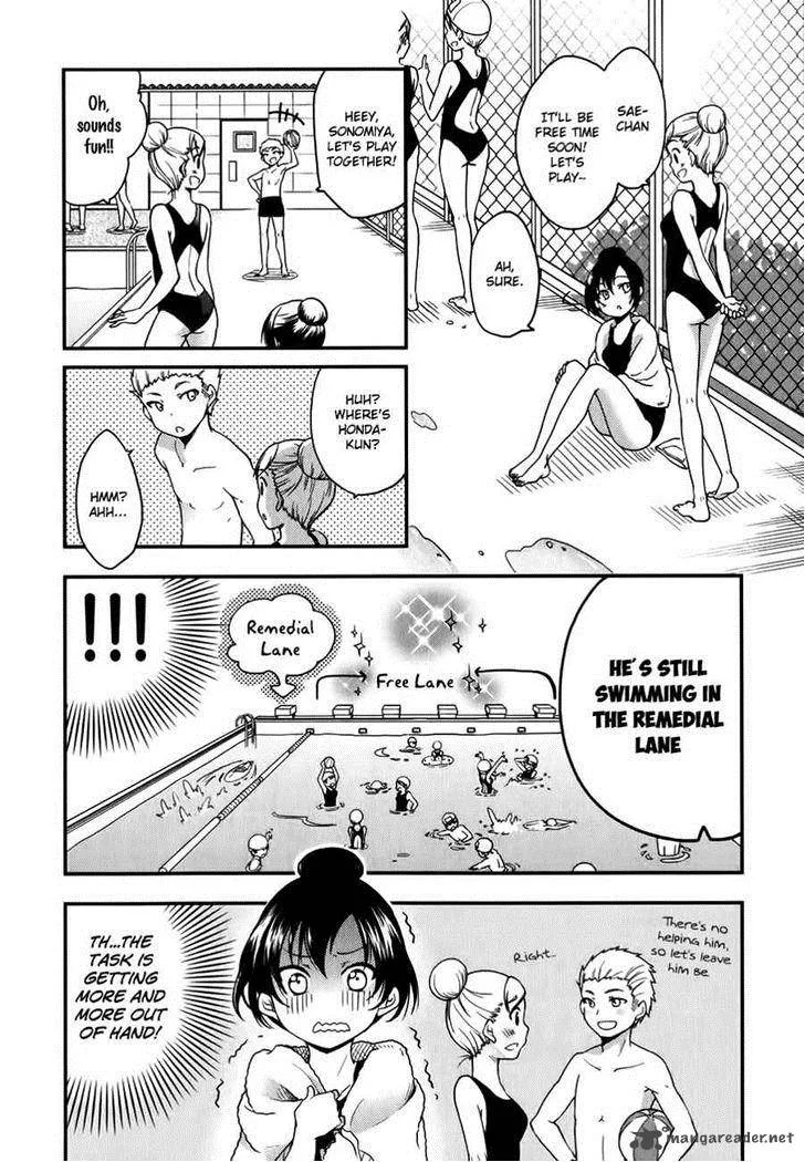 Hadi Girl Chapter 12 page 15