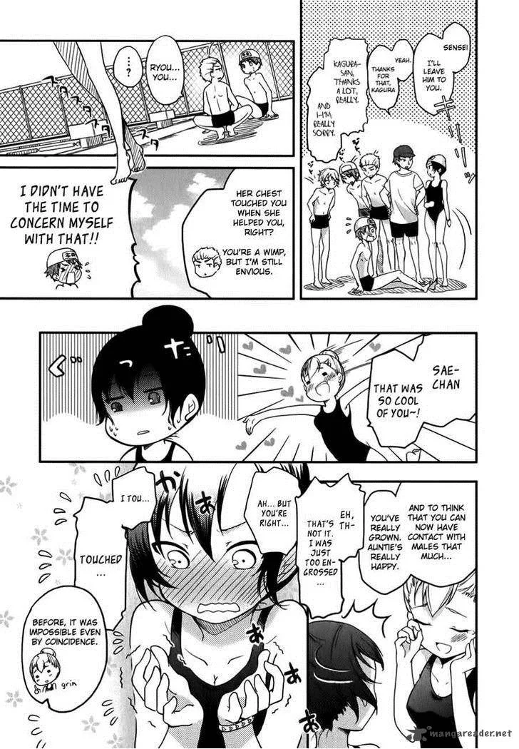 Hadi Girl Chapter 12 page 12