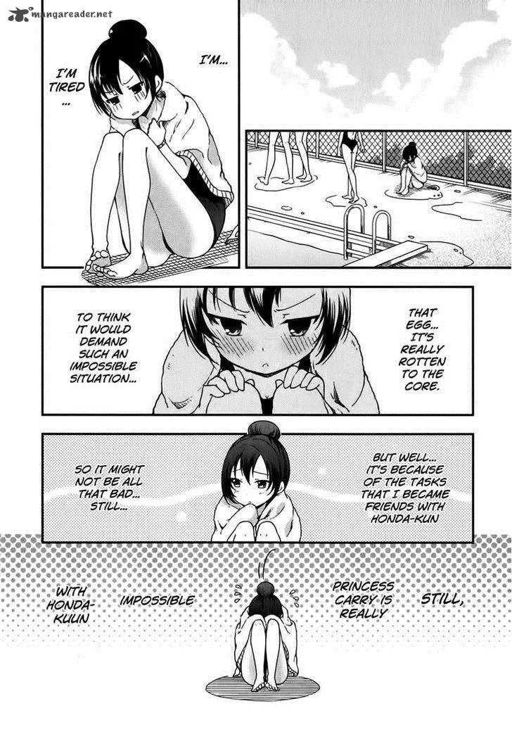 Hadi Girl Chapter 12 page 13