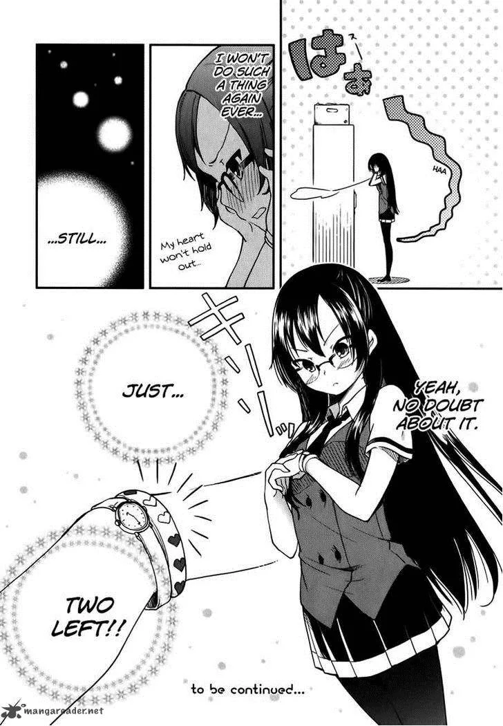 Hadi Girl Chapter 12 page 26