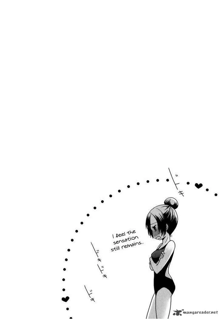 Hadi Girl Chapter 12 page 28