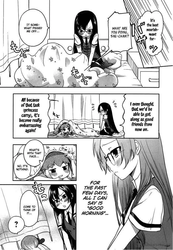 Hadi Girl Chapter 13 page 11