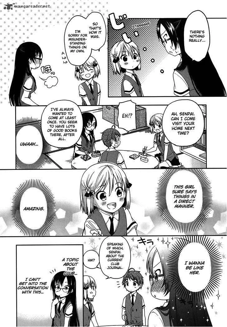Hadi Girl Chapter 13 page 22