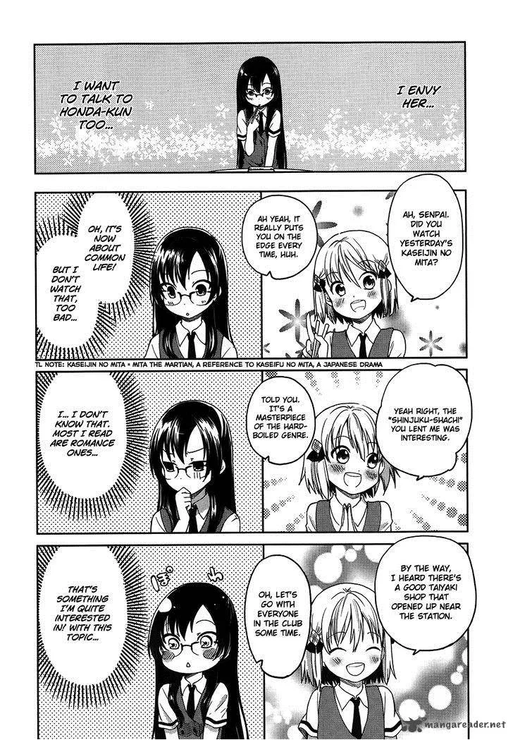 Hadi Girl Chapter 13 page 24